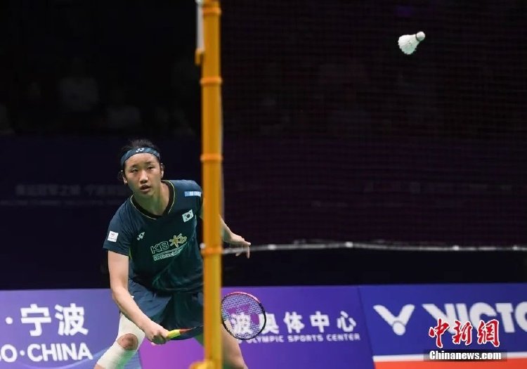 那不勒斯以 那不勒斯以