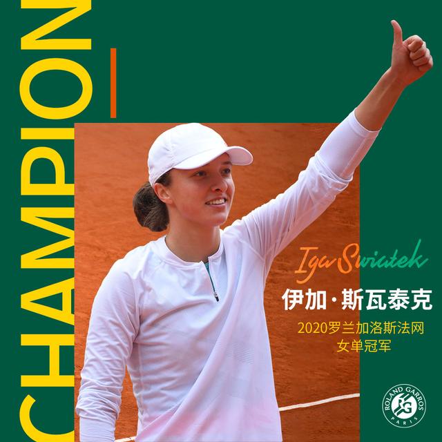 俱乐部杯-米奇26+17青岛胜同曦 林崴19分