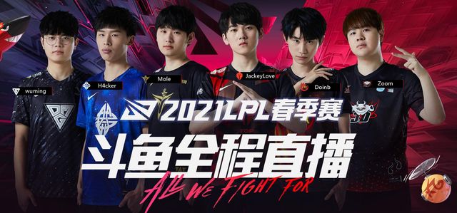 体育东京奥运会冠军邀您关注2021年亚广联大学生机器人大赛