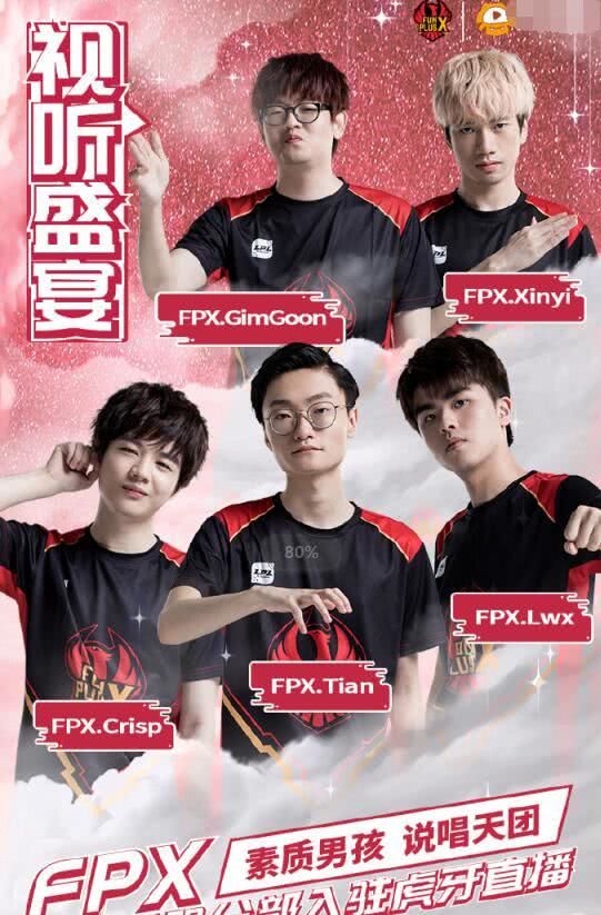 3-0，28岁日本球星发威：助英超第12完胜英超第8，晋级足总杯4强.