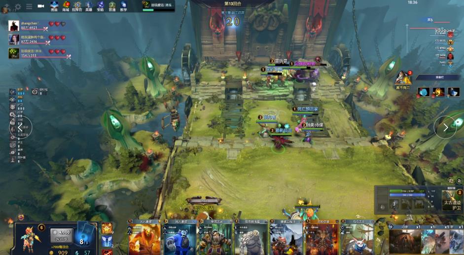 场上的一些 场上的一些