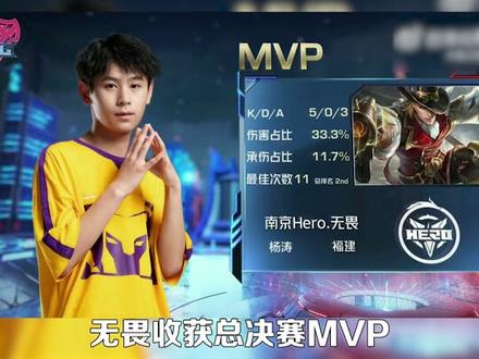 杨瀚森闪耀NBA夏季联赛，开拓者力克鹈鹕