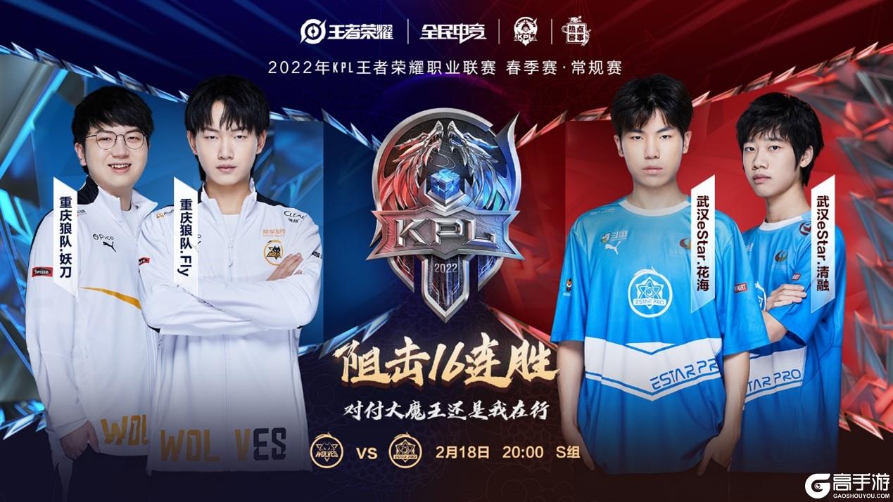 了其防守能 了其防守能