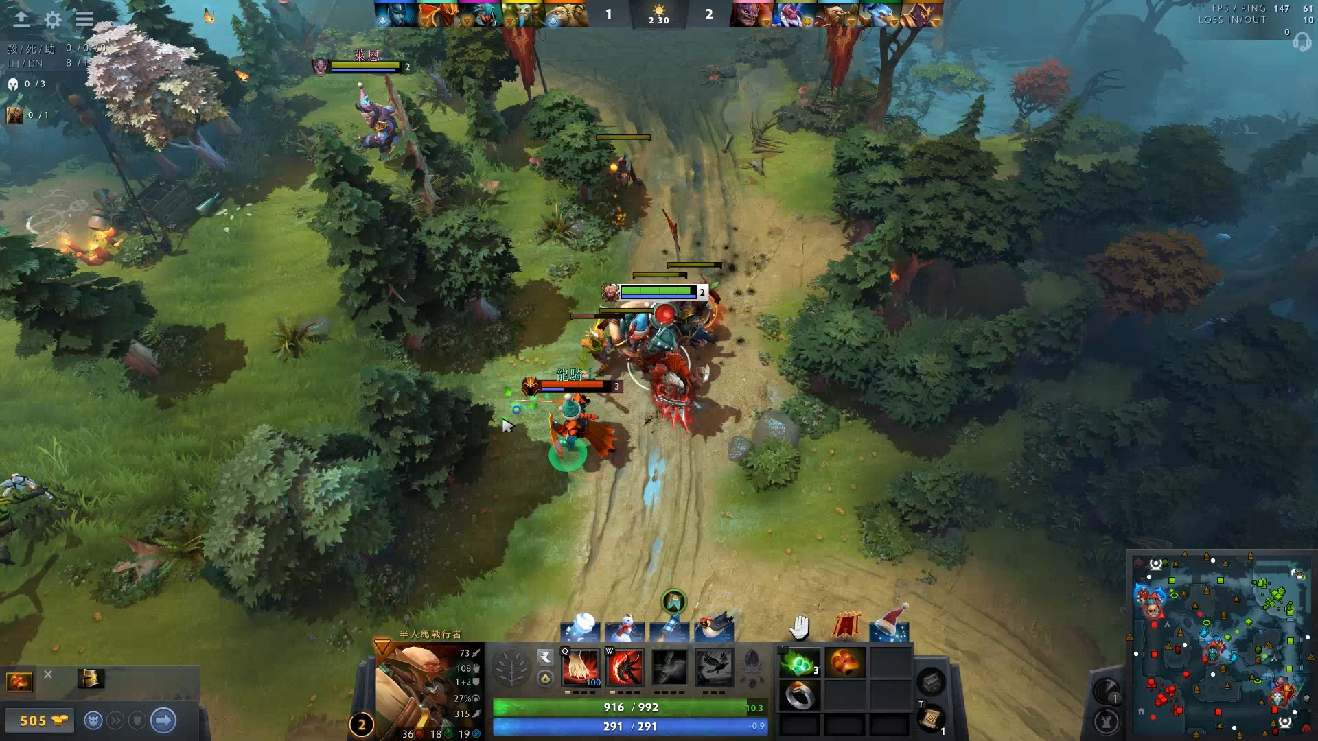 伦比的比赛 伦比的比赛