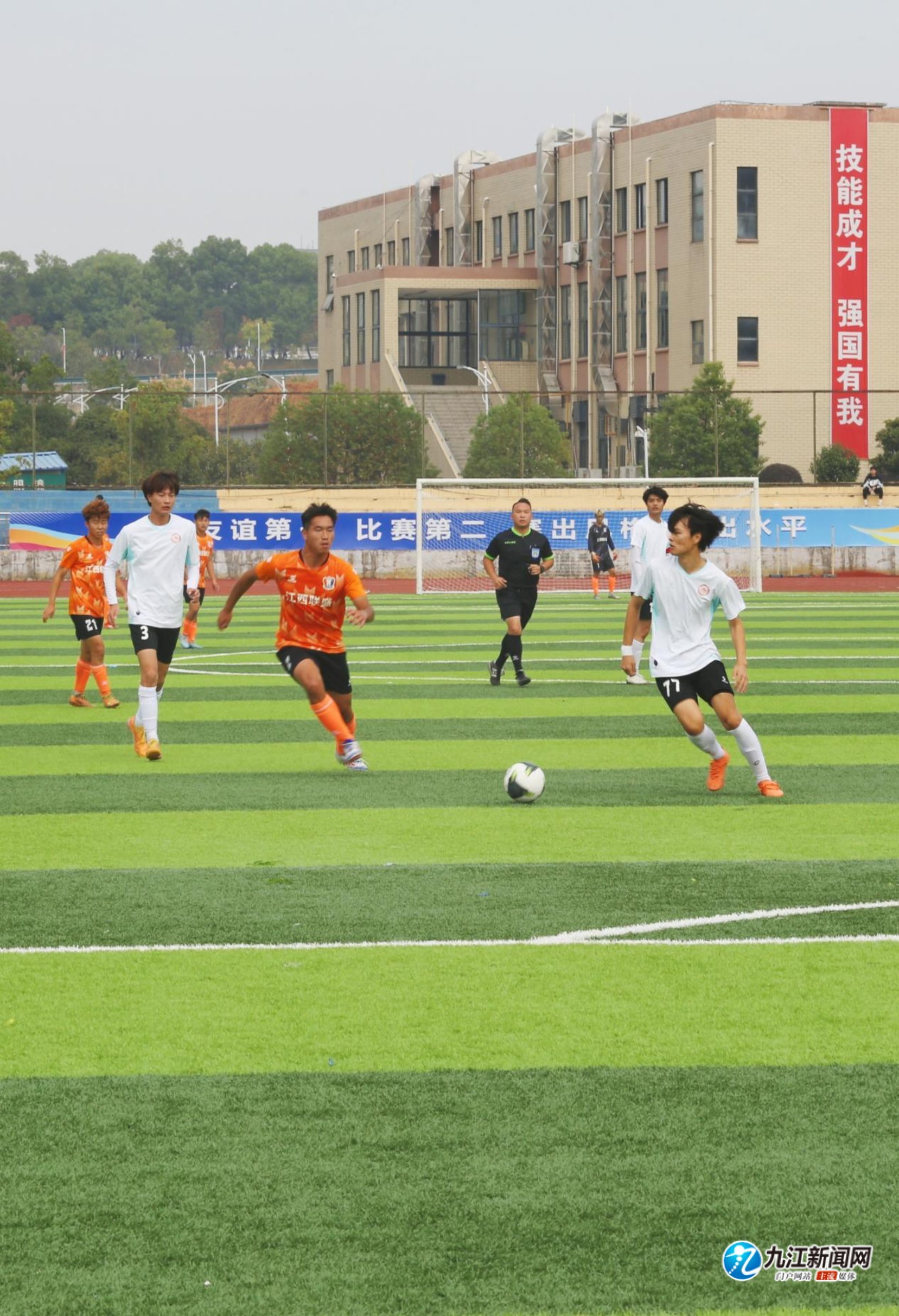 正是这种足 正是这种足