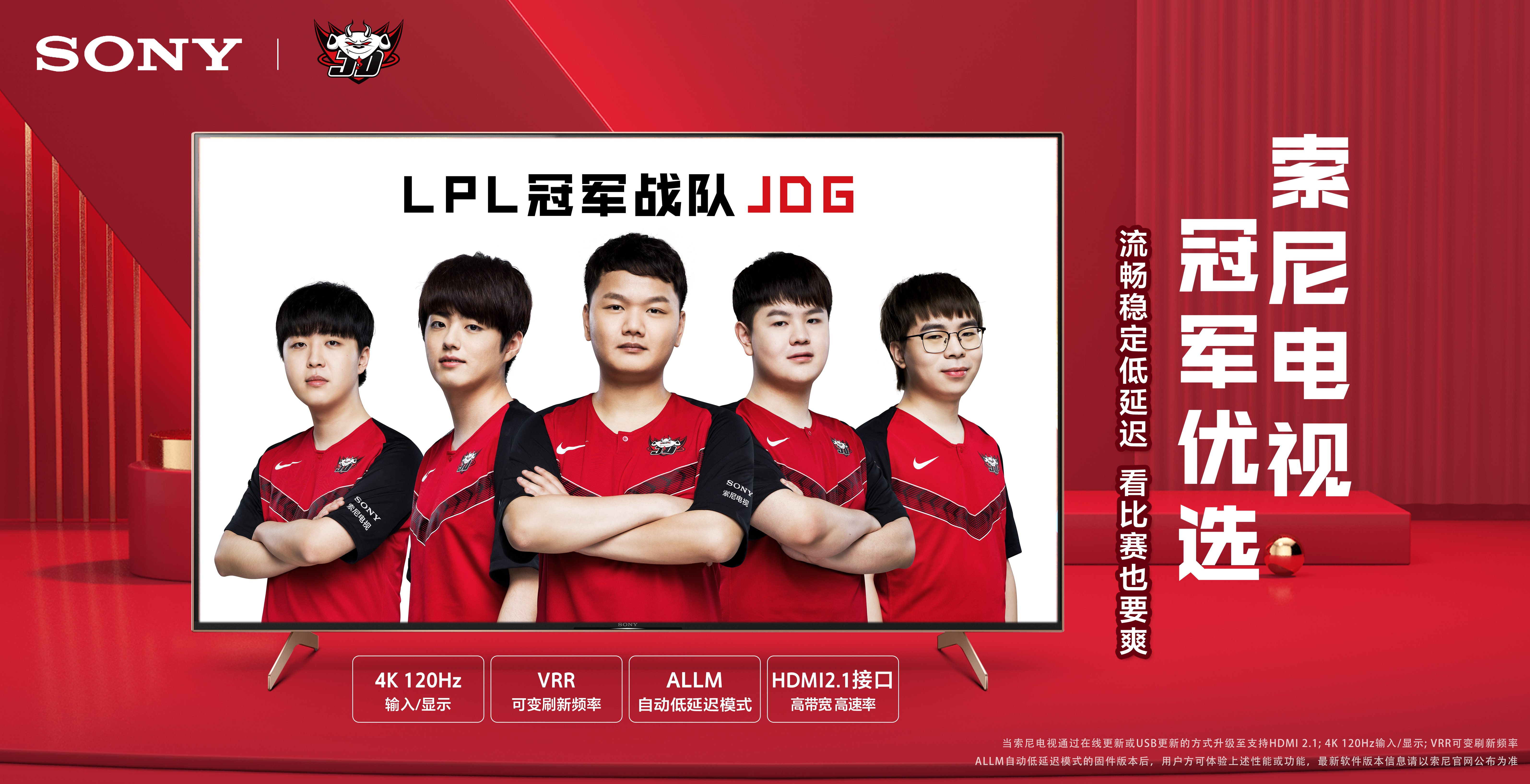 借助话题标 借助话题标