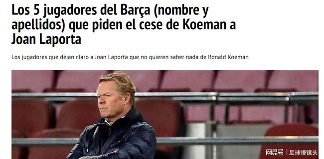 合规审计上 合规审计上