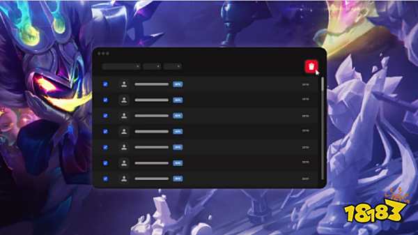 主动轮休一 主动轮休一