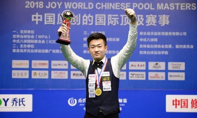 赛历心智 赛历心智