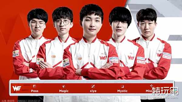 太阳轻取奇 太阳轻取奇