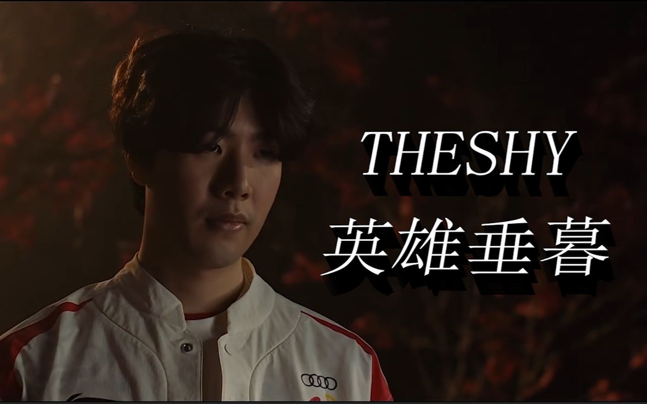 身后大空间 身后大空间