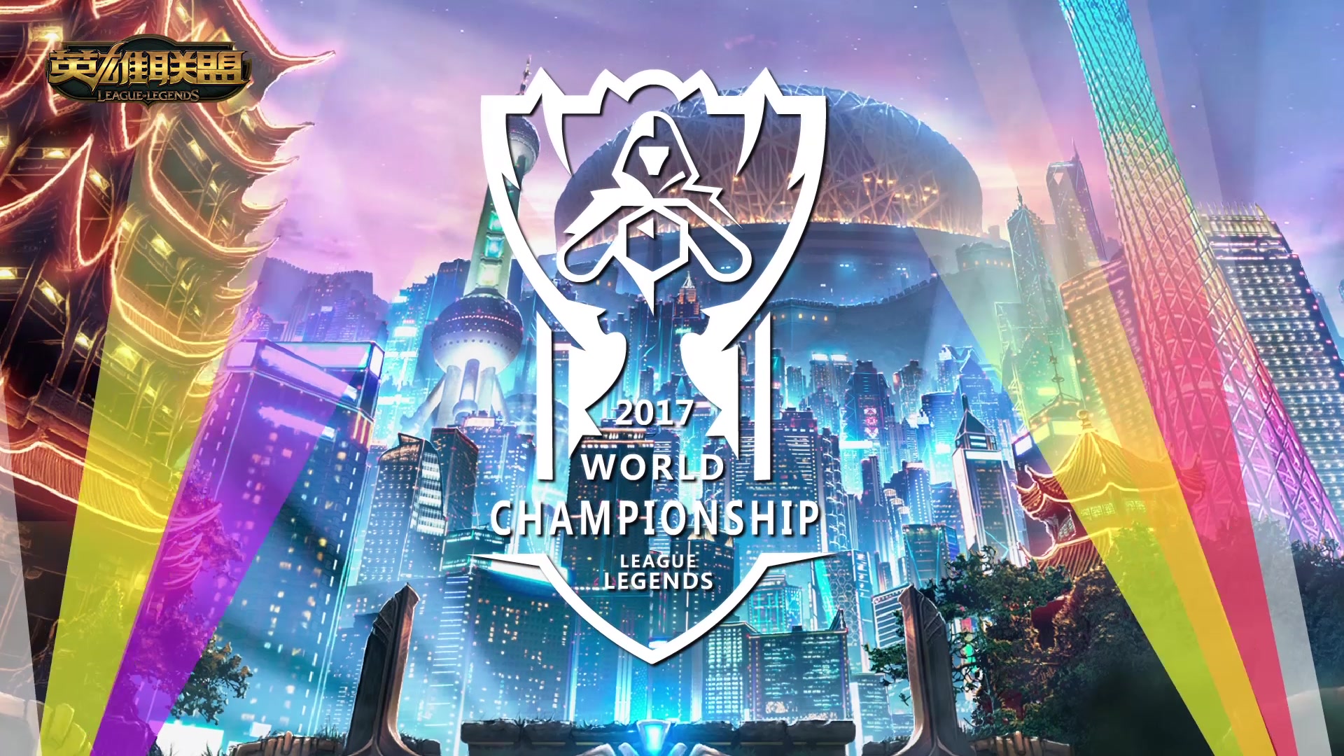 并非品牌贬 并非品牌贬