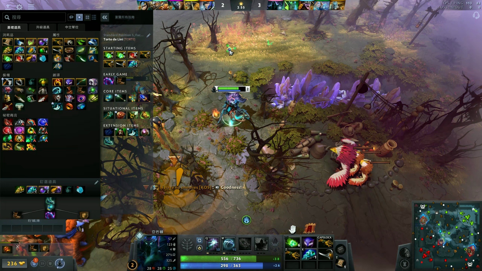 注的读者而 注的读者而