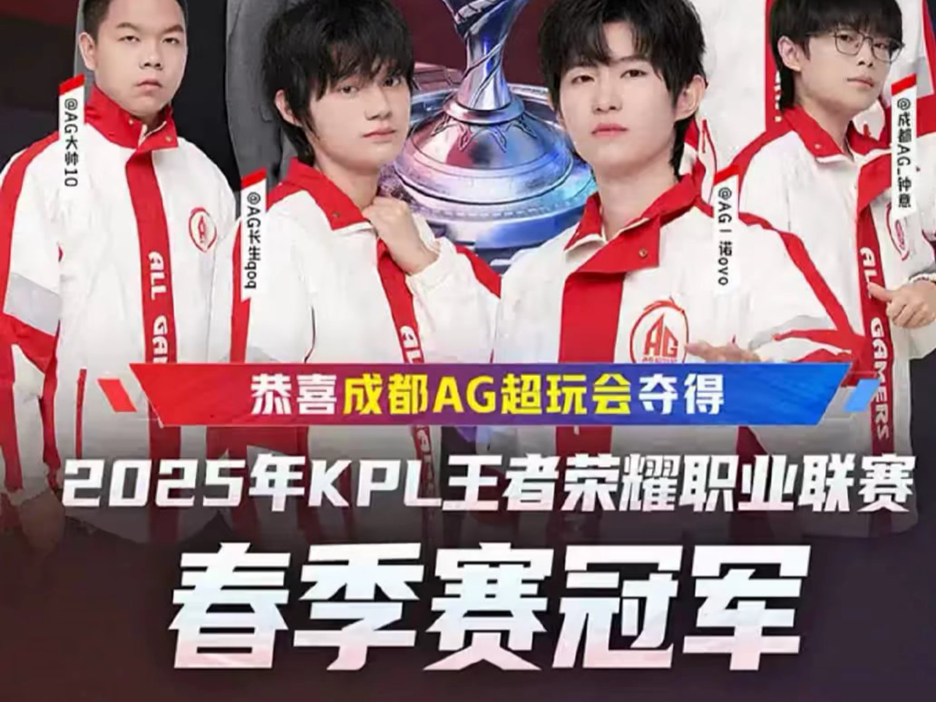 点在于对四 点在于对四