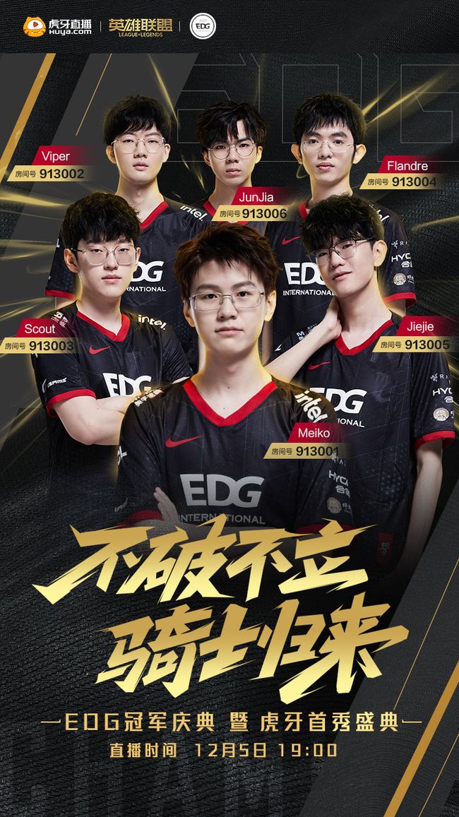 史密斯接受 史密斯接受