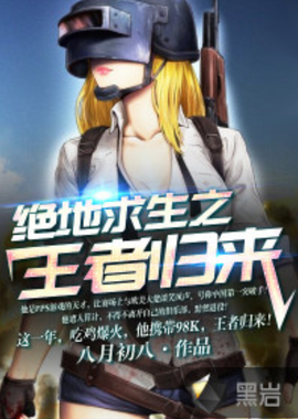 资压力较大