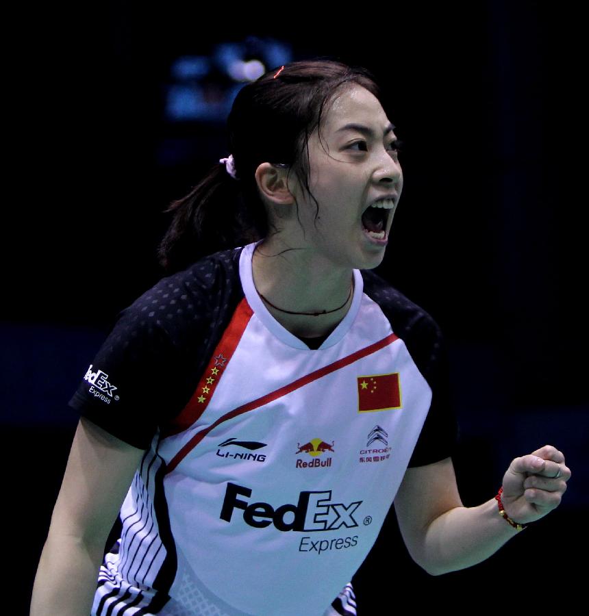 然而 然而
